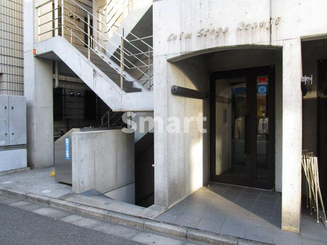 【エントランス】 | カームステージ