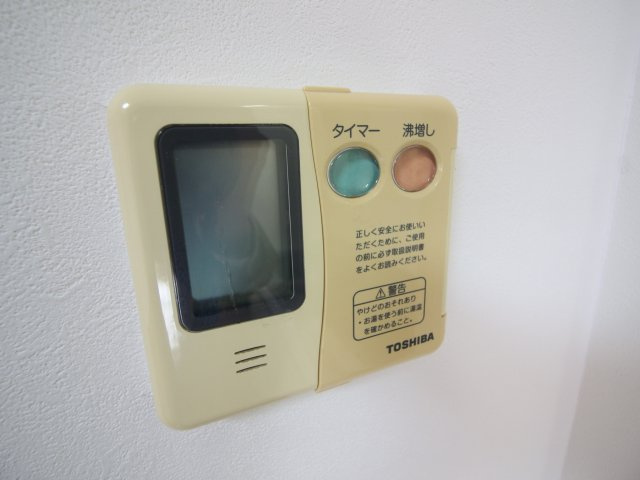 【設備】 | リベルタ・ヴィータ