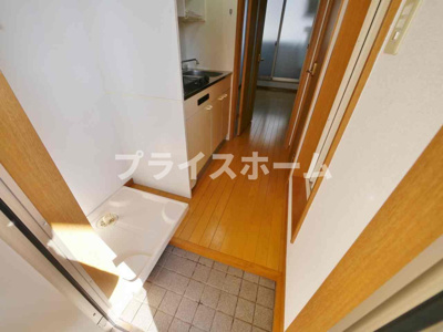 【その他】 | リテラ平尾イースト