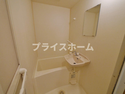 【浴室】 | リテラ平尾イースト