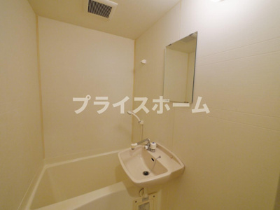 【洗面所】 | リテラ平尾イースト