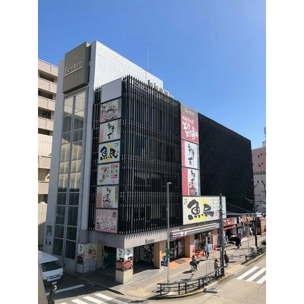 べんてんビル（事業用）