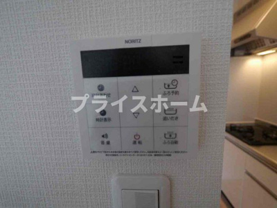 【設備】 | ベルデマール香椎