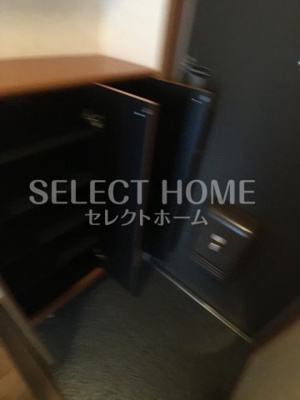  | アムールあらこ