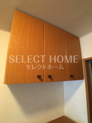  | アムールあらこ