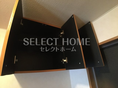  | アムールあらこ