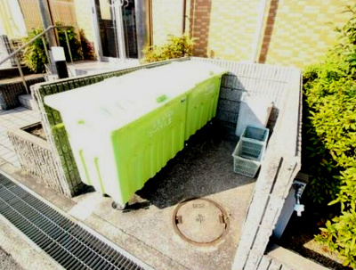 【その他共用部分】 | マーベラス泉ヶ丘Ⅱ