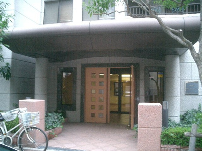 【エントランス】 | イトーピア扇町プレールメゾン | 安心のオートロック付マンション。