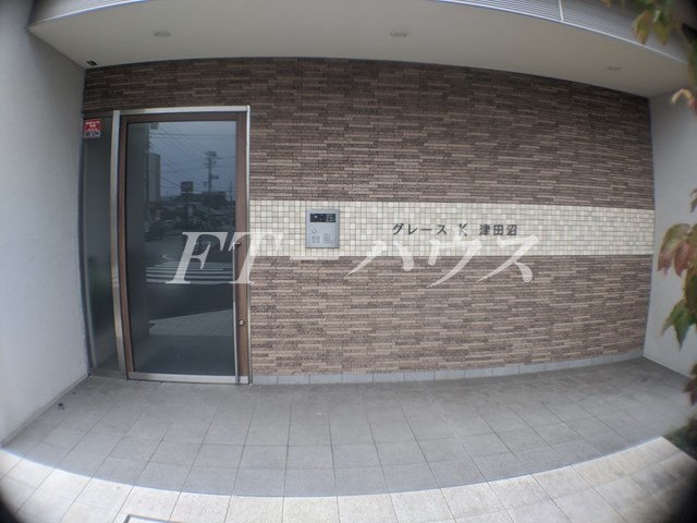 グレースＫ津田沼のエントランス