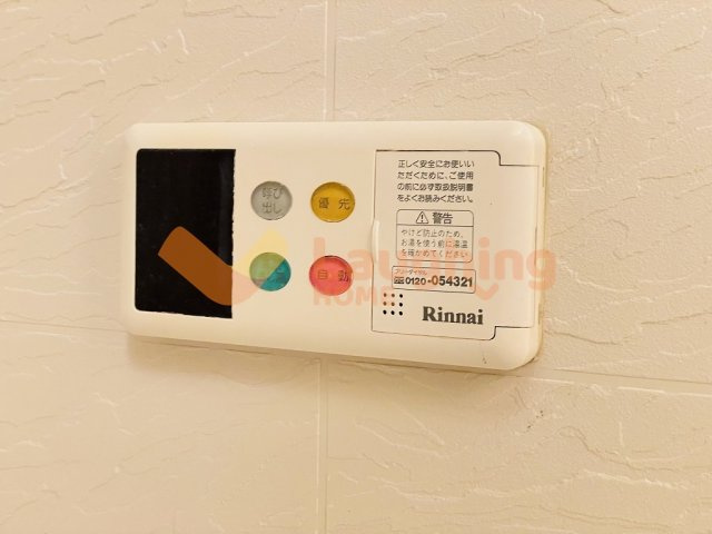 ティファニーのその他