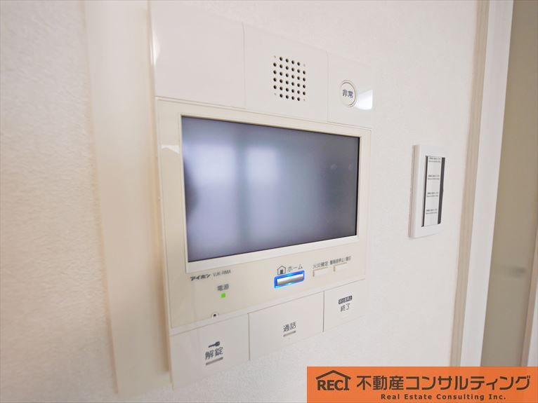 芦屋サニーヒルの外観