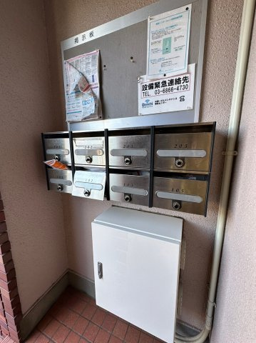 ガウディⅨのその他共用部分