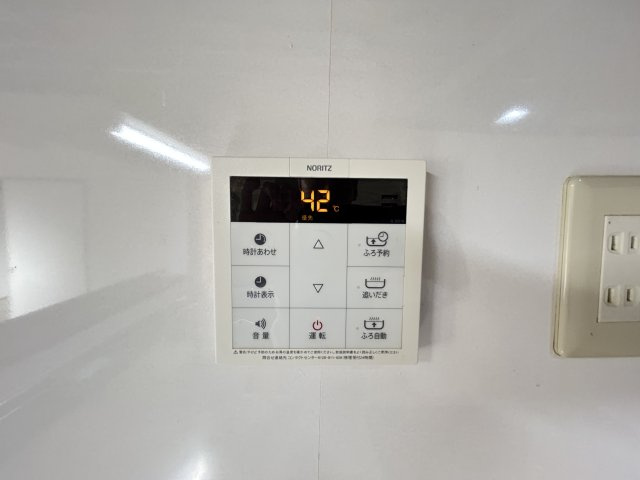 追い焚き予約機能付き☆