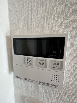 【設備】 | ラフィーナパレス宮崎東