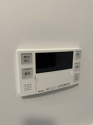 【設備】 | ラフィーナパレス宮崎東