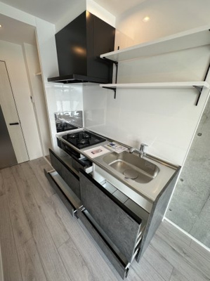 【キッチン】 | ラフィーナパレス宮崎東