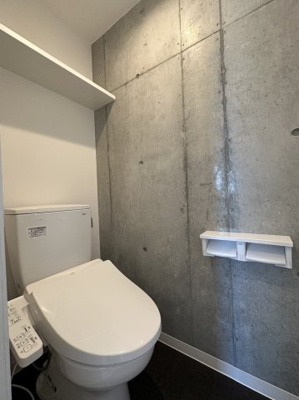 【トイレ】 | ラフィーナパレス宮崎東