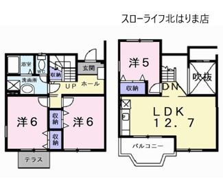 【間取り】 | カーペンターＩ