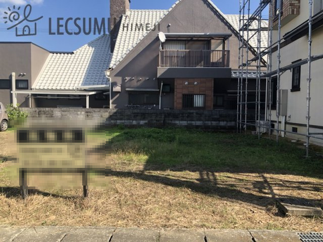 姫路市余部区下余部／売土地の外観