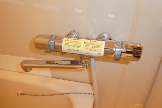 セジュール鳥形の浴室|サーモスタッド付き水栓