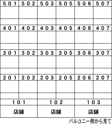 【その他】 | La vie en rose（ラヴィアンローズ）