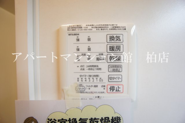 Ｓｏｒｔｅ．Ｓ．Ｋの設備