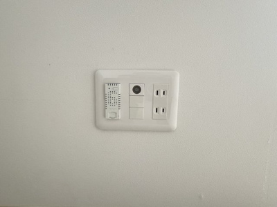 【設備】 | ルストーレ西宮北口1号棟 | インターネット無料です