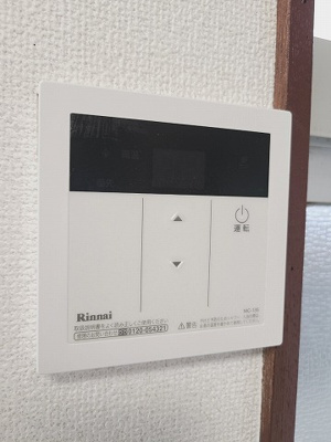 【設備】 | 昌栄ハイツ