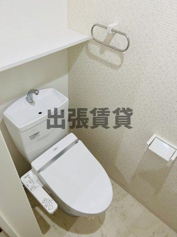 仲介手数料0円！トロワ浄心のトイレ