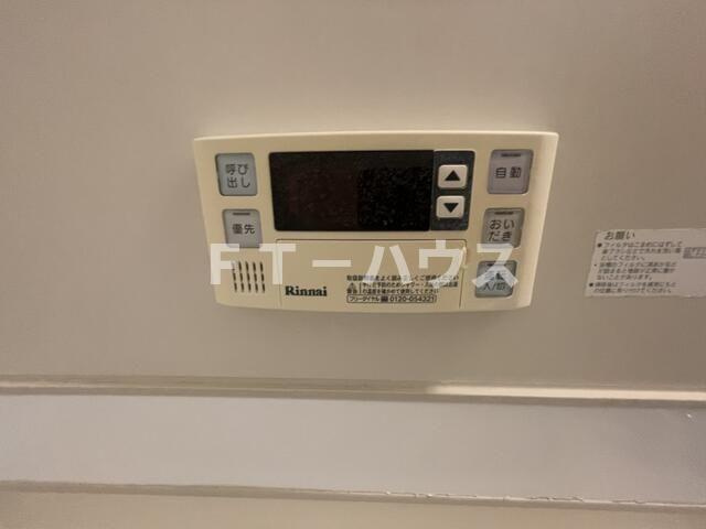 emラフォーレ実籾の設備