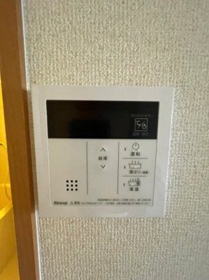 【設備】 | バスティード西浜田