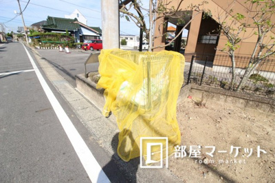 【その他共用部分】 | グリーンハイム宝