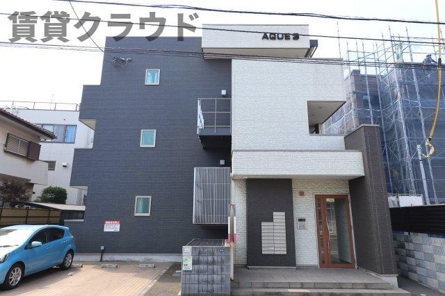AQUE3の外観|おしゃれな外観です