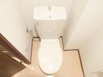【トイレ】 | エクセレントコート津田沼