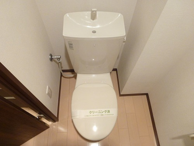 【トイレ】 | エクセレントコート津田沼 | 他部屋の参考写真