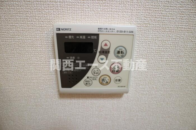 【設備】 | ガアデンホームズ曙