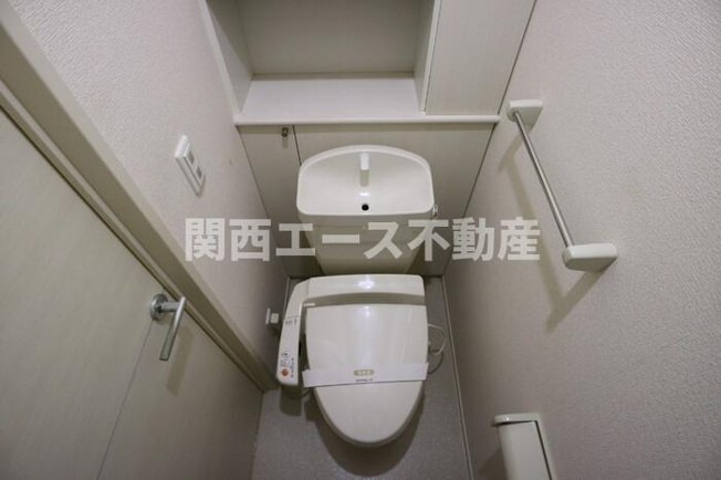 【トイレ】 | ガアデンホームズ曙