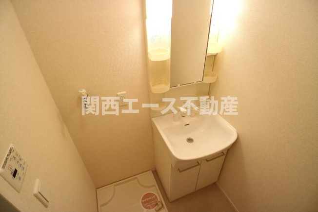 【洗面所】 | ガアデンホームズ曙