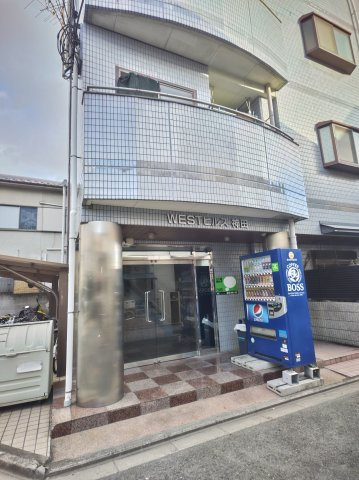 【エントランス】 | WESTヒルズ神田 | 毎日通るエントランスはこのようになっています