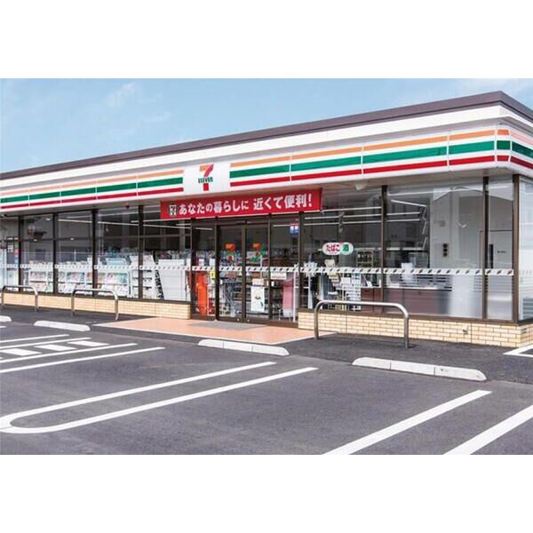 キャッスルコート飯田の周辺