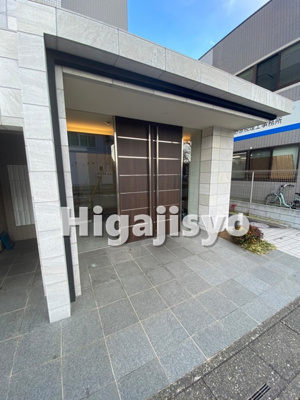 【エントランス】 | フリージアドットワイ