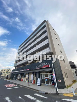 【外観】 | フリージアドットワイ