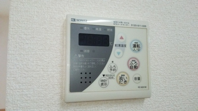 【設備】 | フーヴェル都 Ａ | 追い焚き給湯