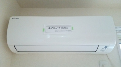 【設備】 | フーヴェル都 Ａ | エアコン
