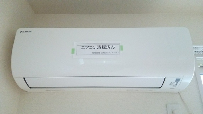 【設備】 | フーヴェル都 Ａ | エアコン