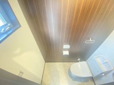 【トイレ】 | KARIN会下山