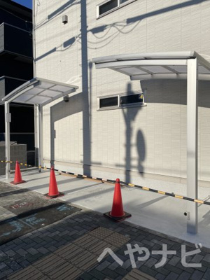 【その他共用部分】 | エミュ | ★駐輪場