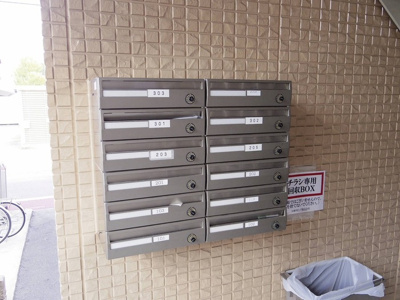 【その他共用部分】 | The Ritz TAKANO | 集合ポスト