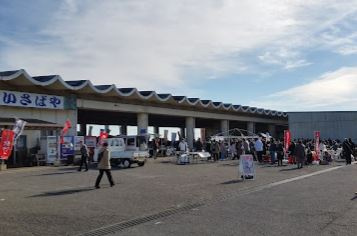 【周辺】 | いすみ市大原　売地（古家付） | 大原漁港