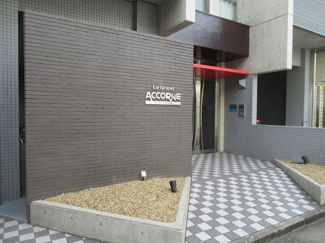 【エントランス】 | 毎日通るエントランスはこのようになっています